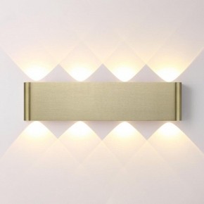 Накладной светильник Odeon Light MAGNUM 7107/8WL в Нижнем Тагиле - nizhniy-tagil.ok-mebel.com | фото 2