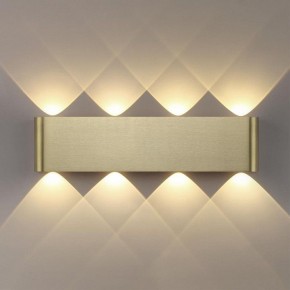Накладной светильник Odeon Light MAGNUM 7107/8WL в Нижнем Тагиле - nizhniy-tagil.ok-mebel.com | фото 3