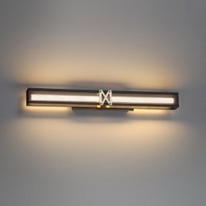 Накладной светильник Odeon Light Mesh 7083/12WL в Нижнем Тагиле - nizhniy-tagil.ok-mebel.com | фото 2
