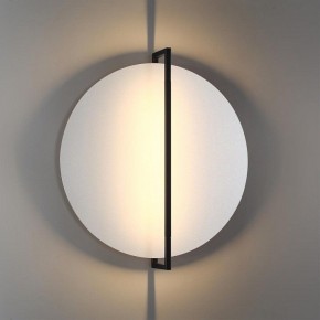 Накладной светильник Odeon Light Next 7015/20WL в Нижнем Тагиле - nizhniy-tagil.ok-mebel.com | фото 3
