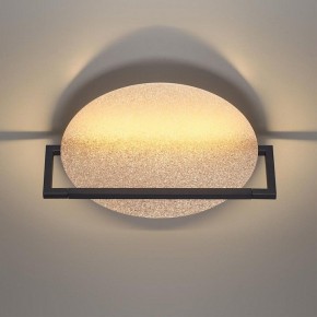 Накладной светильник Odeon Light Next 7016/15WL в Нижнем Тагиле - nizhniy-tagil.ok-mebel.com | фото 2