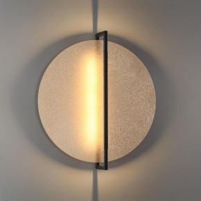 Накладной светильник Odeon Light Next 7016/20WL в Нижнем Тагиле - nizhniy-tagil.ok-mebel.com | фото 3