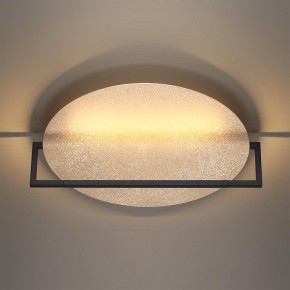Накладной светильник Odeon Light Next 7016/20WL в Нижнем Тагиле - nizhniy-tagil.ok-mebel.com | фото 4
