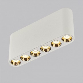 Накладной светильник Odeon Light Small 7091/15CL в Нижнем Тагиле - nizhniy-tagil.ok-mebel.com | фото 2