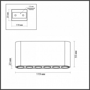 Накладной светильник Odeon Light Small 7091/15CL в Нижнем Тагиле - nizhniy-tagil.ok-mebel.com | фото 4