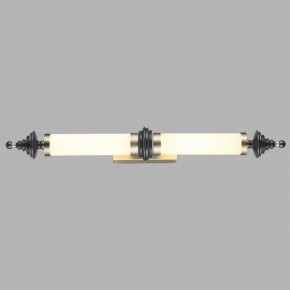 Накладной светильник Odeon Light Ula 5404/28WL в Нижнем Тагиле - nizhniy-tagil.ok-mebel.com | фото 3