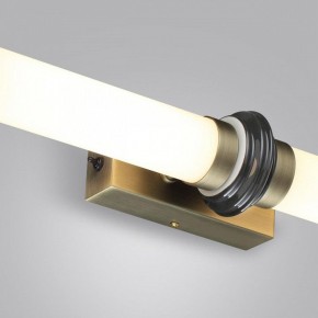 Накладной светильник Odeon Light Ula 5404/28WL в Нижнем Тагиле - nizhniy-tagil.ok-mebel.com | фото 7