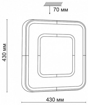 Накладной светильник Sonex Arti 3047/DL в Нижнем Тагиле - nizhniy-tagil.ok-mebel.com | фото 10