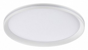 Накладной светильник Sonex Beta 7749/60L в Нижнем Тагиле - nizhniy-tagil.ok-mebel.com | фото