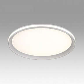 Накладной светильник Sonex Beta 7749/60L в Нижнем Тагиле - nizhniy-tagil.ok-mebel.com | фото 3