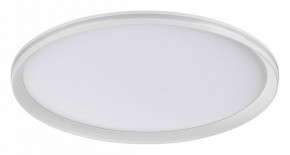 Накладной светильник Sonex Beta 7749/80L в Нижнем Тагиле - nizhniy-tagil.ok-mebel.com | фото