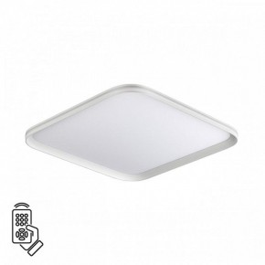 Накладной светильник Sonex Beta 7750/95L в Нижнем Тагиле - nizhniy-tagil.ok-mebel.com | фото 2