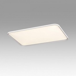 Накладной светильник Sonex Beta 7751/130L в Нижнем Тагиле - nizhniy-tagil.ok-mebel.com | фото 2