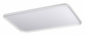 Накладной светильник Sonex Beta 7751/130L в Нижнем Тагиле - nizhniy-tagil.ok-mebel.com | фото 6