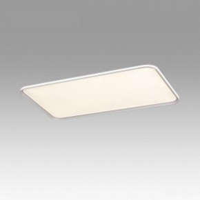 Накладной светильник Sonex Beta 7751/145L в Нижнем Тагиле - nizhniy-tagil.ok-mebel.com | фото 3