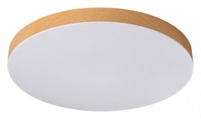 Накладной светильник Sonex Gamma 7761/36L в Нижнем Тагиле - nizhniy-tagil.ok-mebel.com | фото