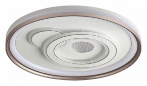 Накладной светильник Sonex Gemini 7785/85L в Нижнем Тагиле - nizhniy-tagil.ok-mebel.com | фото