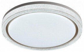 Накладной светильник Sonex Kristy 7781/DL в Нижнем Тагиле - nizhniy-tagil.ok-mebel.com | фото 4