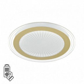 Накладной светильник Sonex Promise 7738/80L в Нижнем Тагиле - nizhniy-tagil.ok-mebel.com | фото 2