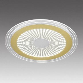 Накладной светильник Sonex Promise 7738/80L в Нижнем Тагиле - nizhniy-tagil.ok-mebel.com | фото 3