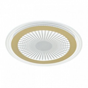 Накладной светильник Sonex Promise 7738/80L в Нижнем Тагиле - nizhniy-tagil.ok-mebel.com | фото 4
