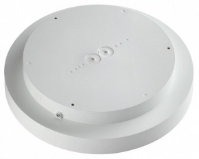Накладной светильник Sonex Quantum 7752/18L в Нижнем Тагиле - nizhniy-tagil.ok-mebel.com | фото 6