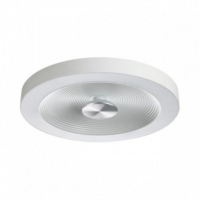 Накладной светильник Sonex Quantum 7752/25L в Нижнем Тагиле - nizhniy-tagil.ok-mebel.com | фото 2