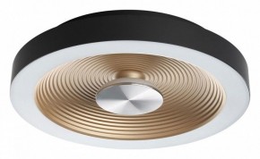 Накладной светильник Sonex Quantum 7753/18L в Нижнем Тагиле - nizhniy-tagil.ok-mebel.com | фото