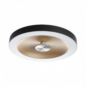 Накладной светильник Sonex Quantum 7753/25L в Нижнем Тагиле - nizhniy-tagil.ok-mebel.com | фото 2