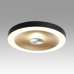 Накладной светильник Sonex Quantum 7753/25L в Нижнем Тагиле - nizhniy-tagil.ok-mebel.com | фото 3