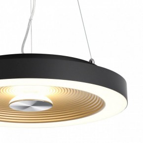 Накладной светильник Sonex Quantum 7753/25L в Нижнем Тагиле - nizhniy-tagil.ok-mebel.com | фото 8