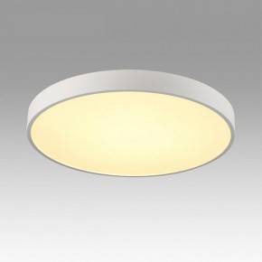 Накладной светильник Sonex Quasar 7755/70L в Нижнем Тагиле - nizhniy-tagil.ok-mebel.com | фото 3