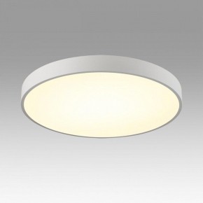 Накладной светильник Sonex Quasar 7757/70L в Нижнем Тагиле - nizhniy-tagil.ok-mebel.com | фото 3
