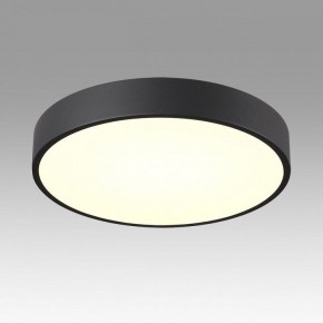 Накладной светильник Sonex Quasar 7758/36L в Нижнем Тагиле - nizhniy-tagil.ok-mebel.com | фото 3