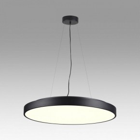 Накладной светильник Sonex Quasar 7758/92L в Нижнем Тагиле - nizhniy-tagil.ok-mebel.com | фото 3