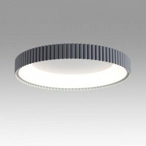 Накладной светильник Sonex Sharmel 7765/56L в Нижнем Тагиле - nizhniy-tagil.ok-mebel.com | фото 3