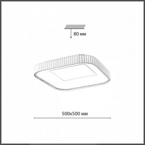 Накладной светильник Sonex Sharmel 7770/56L в Нижнем Тагиле - nizhniy-tagil.ok-mebel.com | фото 8