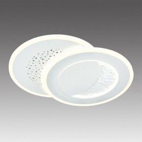 Накладной светильник Sonex Stars 7740/60L в Нижнем Тагиле - nizhniy-tagil.ok-mebel.com | фото 3