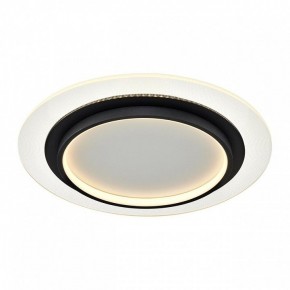 Накладной светильник Sonex Sunny 7732/80L в Нижнем Тагиле - nizhniy-tagil.ok-mebel.com | фото 7