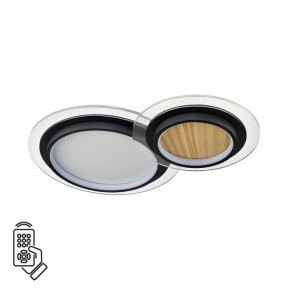 Накладной светильник Sonex Sunny 7733/80L в Нижнем Тагиле - nizhniy-tagil.ok-mebel.com | фото 2