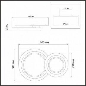 Накладной светильник Sonex Sunny 7733/80L в Нижнем Тагиле - nizhniy-tagil.ok-mebel.com | фото 9