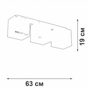 Накладной светильник Vitaluce V2879 V2879-1/3PL в Нижнем Тагиле - nizhniy-tagil.ok-mebel.com | фото 3