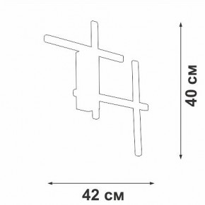 Накладной светильник Vitaluce V3043 V3043-1/4A в Нижнем Тагиле - nizhniy-tagil.ok-mebel.com | фото 3
