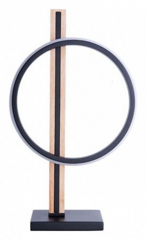Настольная лампа декоративная Arte Lamp Fluido A3913LT-10BK в Нижнем Тагиле - nizhniy-tagil.ok-mebel.com | фото
