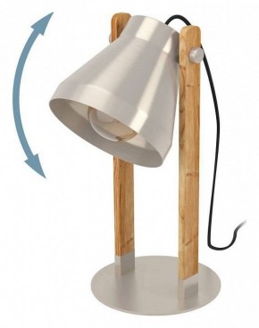 Настольная лампа декоративная Eglo Cawton 43953 в Нижнем Тагиле - nizhniy-tagil.ok-mebel.com | фото 3