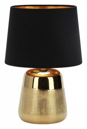 Настольная лампа декоративная Escada Calliope 10199/L Gold в Нижнем Тагиле - nizhniy-tagil.ok-mebel.com | фото