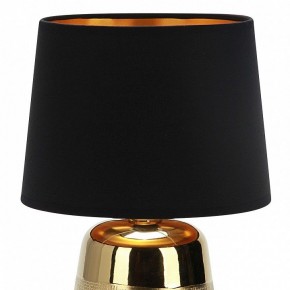 Настольная лампа декоративная Escada Calliope 10199/L Gold в Нижнем Тагиле - nizhniy-tagil.ok-mebel.com | фото 2