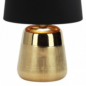 Настольная лампа декоративная Escada Calliope 10199/L Gold в Нижнем Тагиле - nizhniy-tagil.ok-mebel.com | фото 4