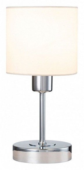 Настольная лампа декоративная Escada Denver 1109/1 Chrome/Beige в Нижнем Тагиле - nizhniy-tagil.ok-mebel.com | фото 2