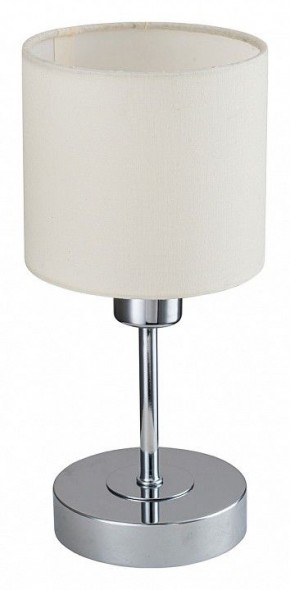 Настольная лампа декоративная Escada Denver 1109/1 Chrome/Beige в Нижнем Тагиле - nizhniy-tagil.ok-mebel.com | фото 4